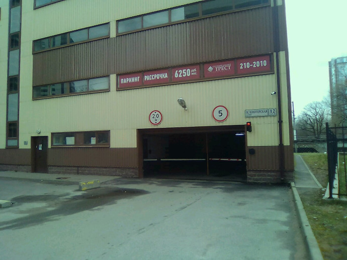 ул. Зеленогорская, д. 12 лит. В