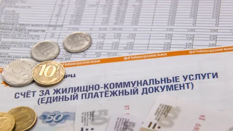Увеличение размера платы за ЖКУ с 01.01.2026